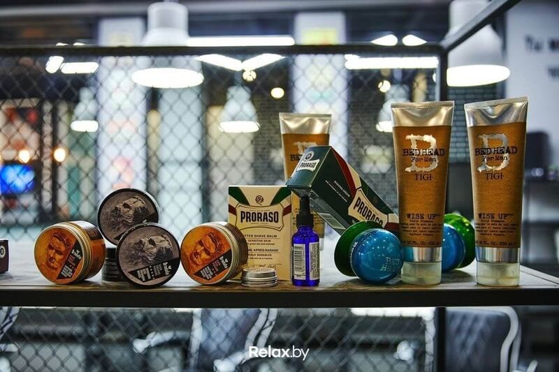 Бакенбарт Минск